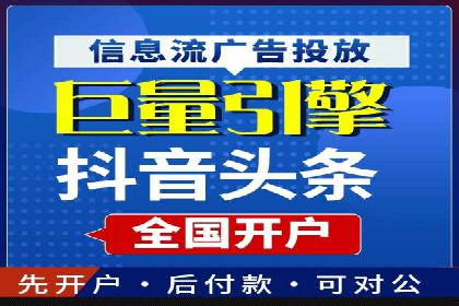 推广竞价实战技巧：从成功案例中汲取经验